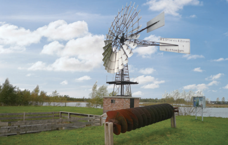 мелница kikkoman Нидерландия